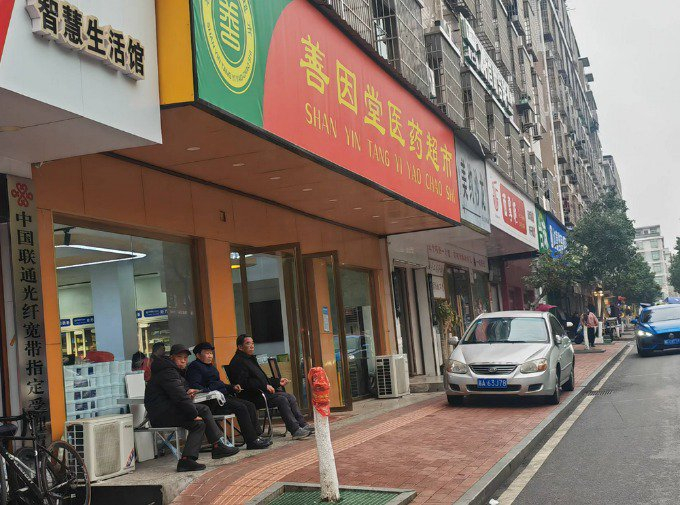 　　（图片来源：财联社记者拍摄）