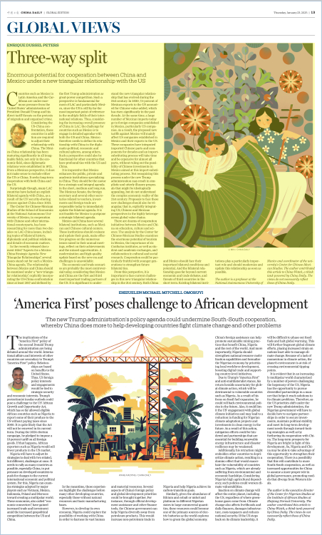              【责任编辑：刘世东】