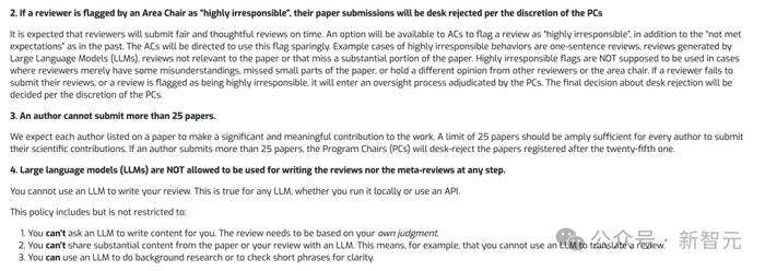 地址：https://cvpr.thecvf.com/Conferences/2025/CVPRChanges