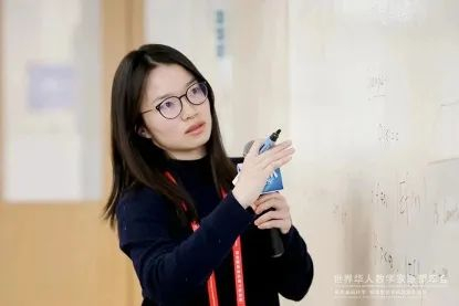 图丨王虹（来源：世界华人数学家联盟）