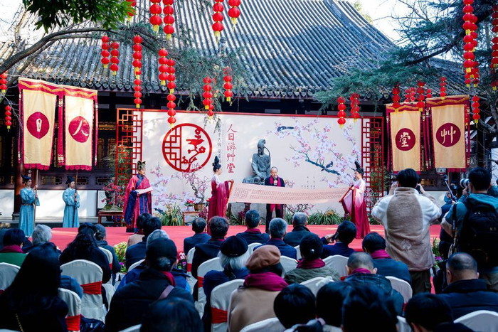 杜甫草堂“人日”祭拜杜甫活动现场 图据成都杜甫草堂博物馆