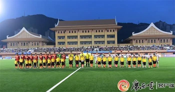 资料图片：广西•凭祥中越边关旅游节（凭祥-谅山）足球邀请赛。庞立坚 摄