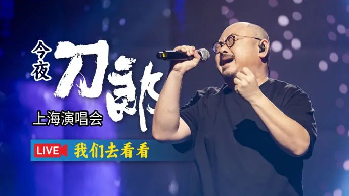 本文综合自：上观新闻、扬子晚报、文汇报、看看新闻