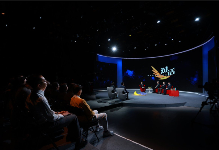 《对话》栏目录制现场，嘉宾围绕“洞察黄金热潮”进行了分享 节目组供图