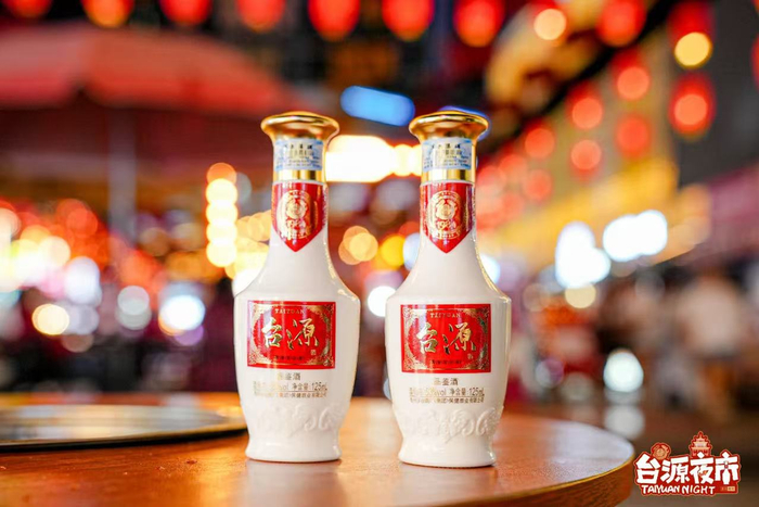 台源酒成为大众酱香领域的中坚力量（资料图片）
