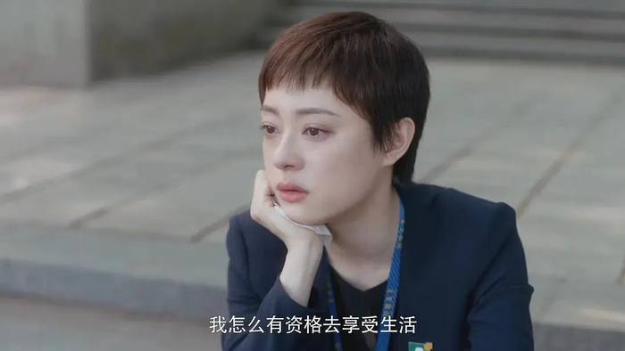 《安家》截图