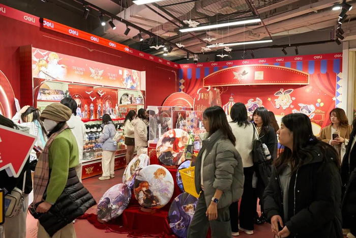 得力2025开年举办超级文具节，集结10大IP联名产品