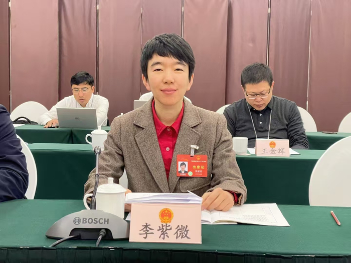 全国人大代表、辽宁省辽阳市特殊教育学校教师李紫微（受访者供图  央广网发）