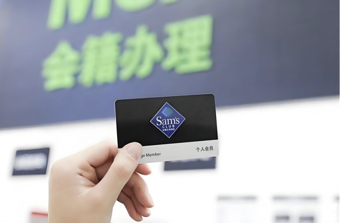 从上述角度上来看，山姆谈不上“收割”，