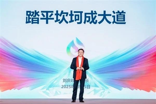 【来源：快科技】