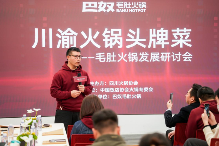 巴奴毛肚火锅创始人杜中兵