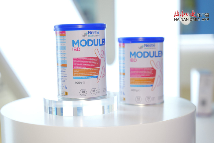 专为5岁及以上克罗恩病患者设计的特医食品“茂铎能”。海南日报全媒体记者 谢式伟 摄
