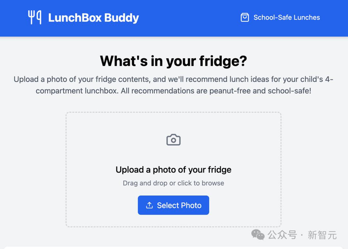 使用Bolt构建的LunchBox Buddy应用程序