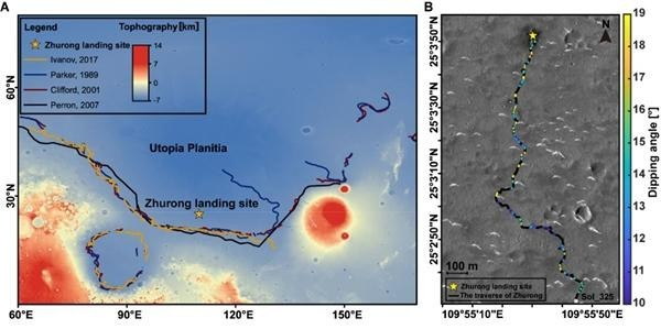 乌托邦平原地图、祝融号火星车着陆点和4条可能的古海岸线。中国科学院空天信息创新研究院供图