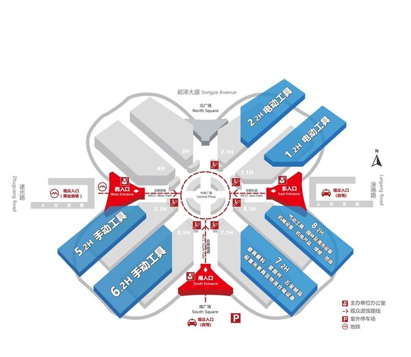 本届中国国际五金博览会展馆平面图