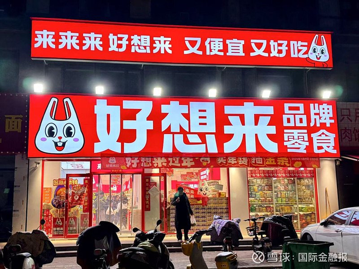 左宇摄
