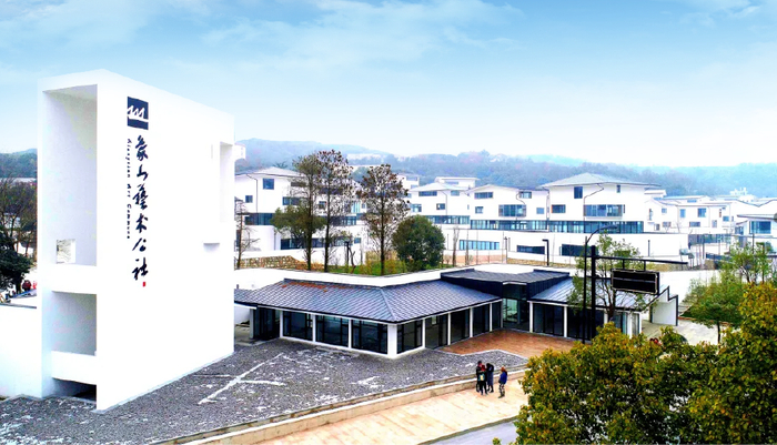 游戏科学所在象山艺术公社实拍图