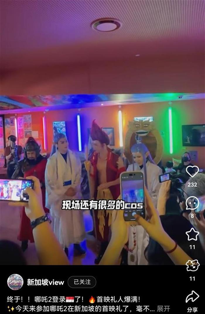 （来源：受访者社交账号）