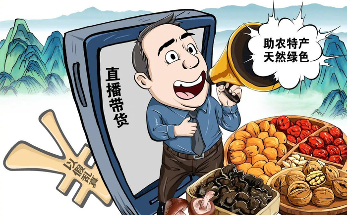 漫画/李晓军