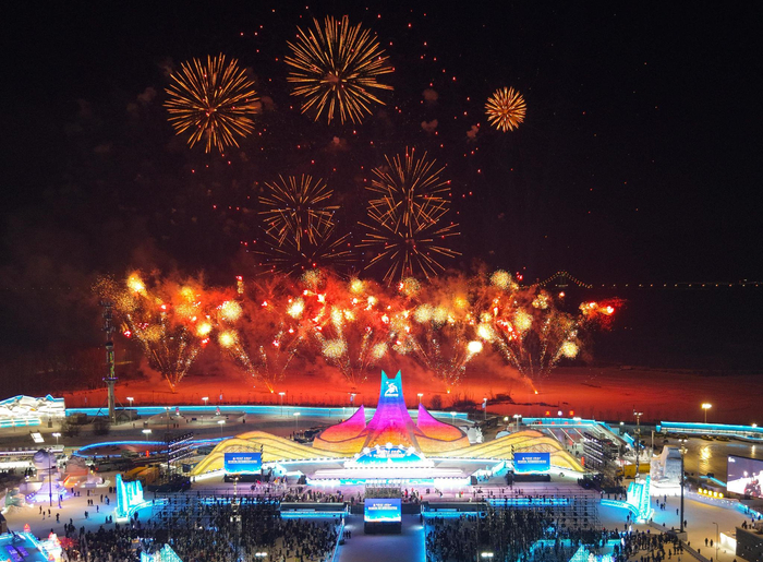 哈尔滨冰雪大世界焰火