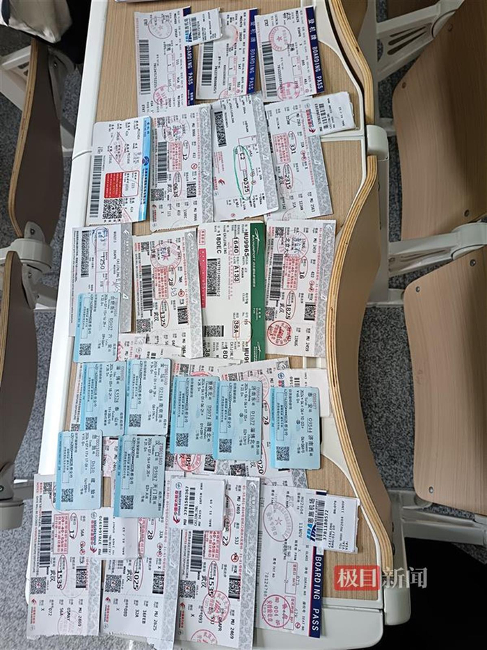 旅行积攒下的火车票、飞机票