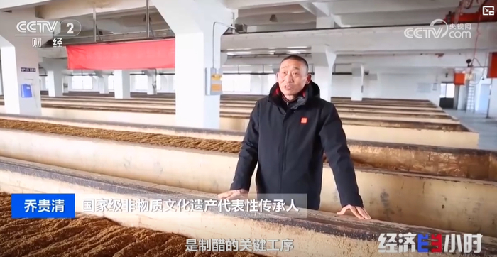 ▲国家级非物质文化遗产代表性传承人 乔贵清