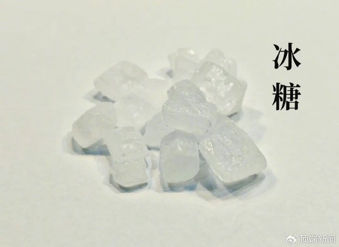 健康时报图