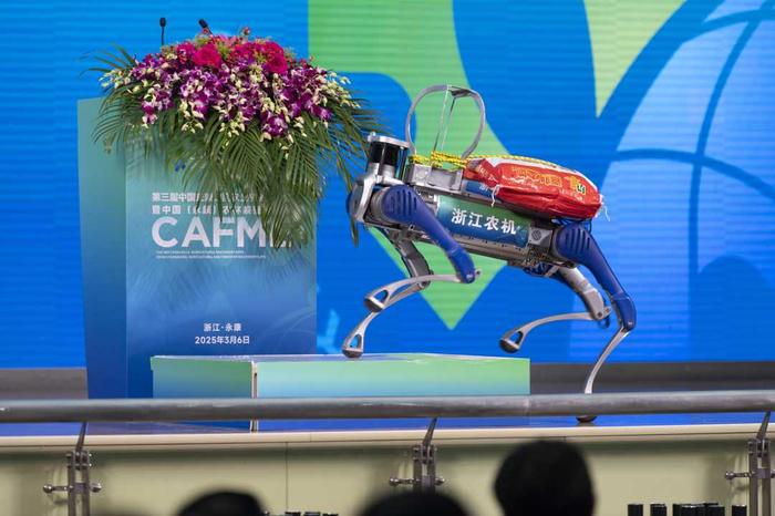 第三届中国丘陵山区农业机械博览会暨永康农林装备博览会采取“1+1+9”模式-展超网