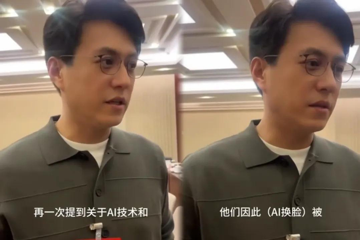 ▲媒体报道截图