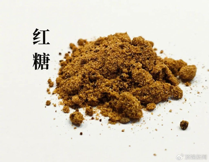 健康时报图