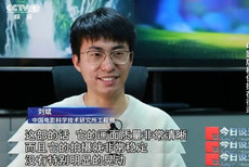 因为《哪吒2》，女子被罚1.5万！这件事千万别做→