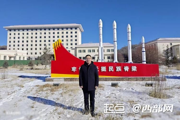 刘长猛