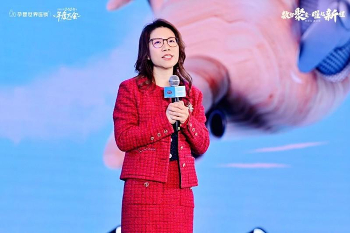 健合中国区CEO李凤婷
