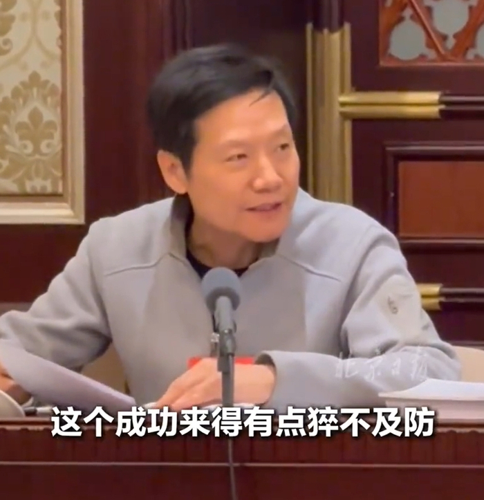 图片来源：北京日报视频截图