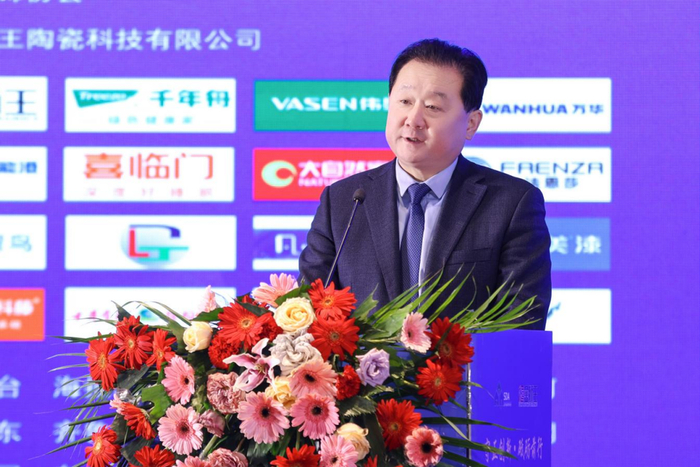 山东省装饰协会监事长陈勇作2024年协会财务报告