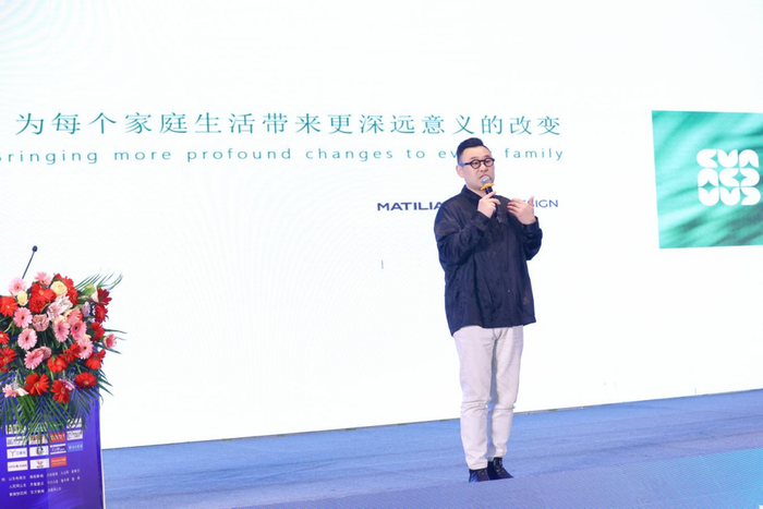 马蹄莲空间设计创始人&设计总监/南京传媒学院副教授陈熠《全案设计时代下的思考》主题演讲