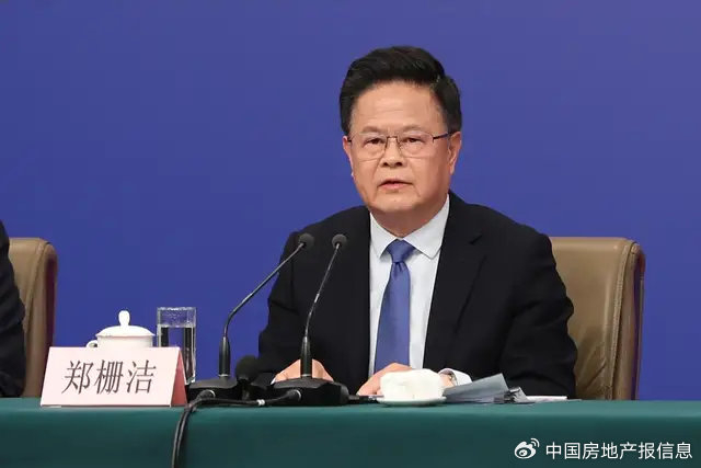 3月6日下午3时，十四届全国人大三次会议召开经济主题记者会，国家发展和改革委员会主任郑栅洁回答记者提问。（新华网）