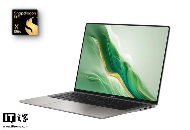 ▲荣耀现款在售MagicBook Art 14（骁龙版）