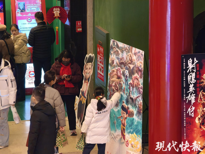 2025年春节档《哪吒2》火爆出圈