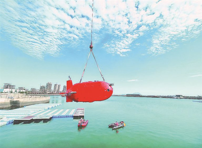 哈工程“星海1000”号极地自主式水下航行器进行海试。哈尔滨工程大学提供