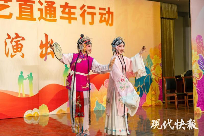 “茉莉花开”文艺直通车在苏州相城北桥街道举办演出
