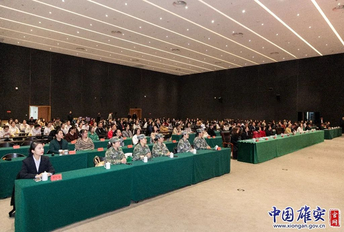 分享会现场。中国雄安官网李鑫 摄