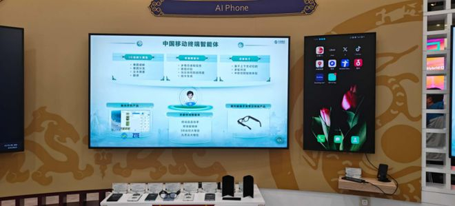 ▲ 图源：中国移动研究院