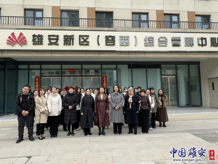 雄安新区（容西）综合管廊中心参观现场。雄安新区党群工作部供图