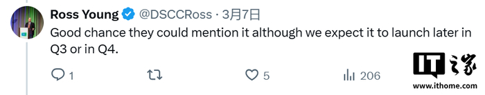▲ 快点端出来吧