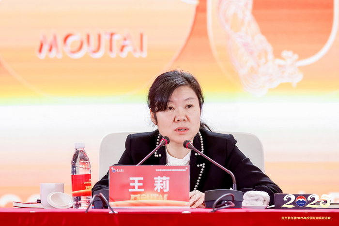 王莉 图片来源：企业供图