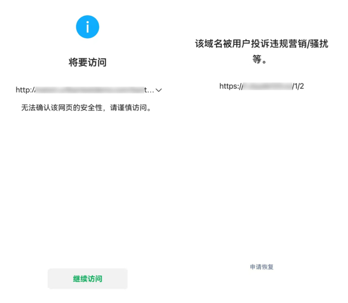 来源 | 大象新闻记者 林林