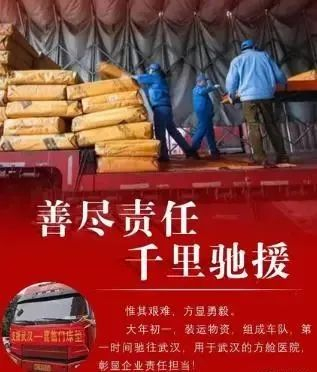 图源：绍兴市红十字会