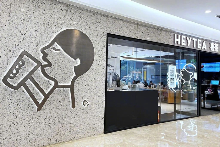 图源：视觉中国