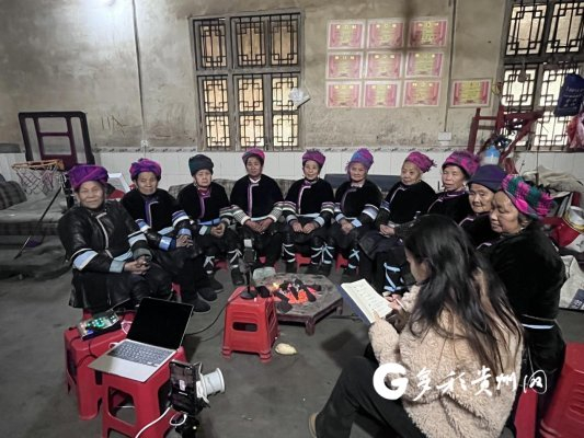 杨想妮前往村寨采集收录濒临失传的侗族歌曲